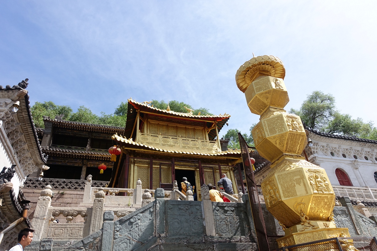 大顯通寺